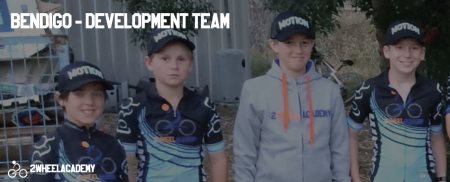 Development Team Team Banner Dendigo 450
